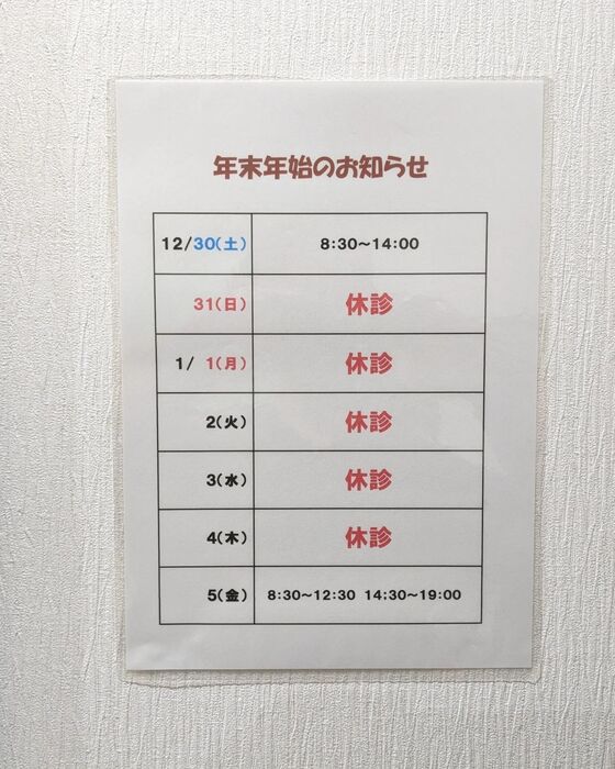 画像265