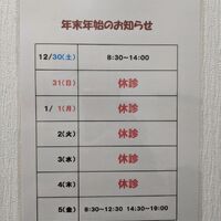 画像266
