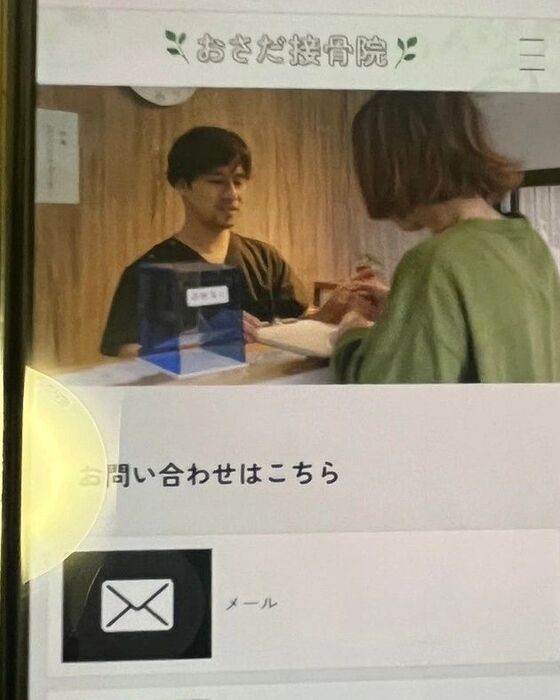 画像269