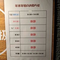 画像360