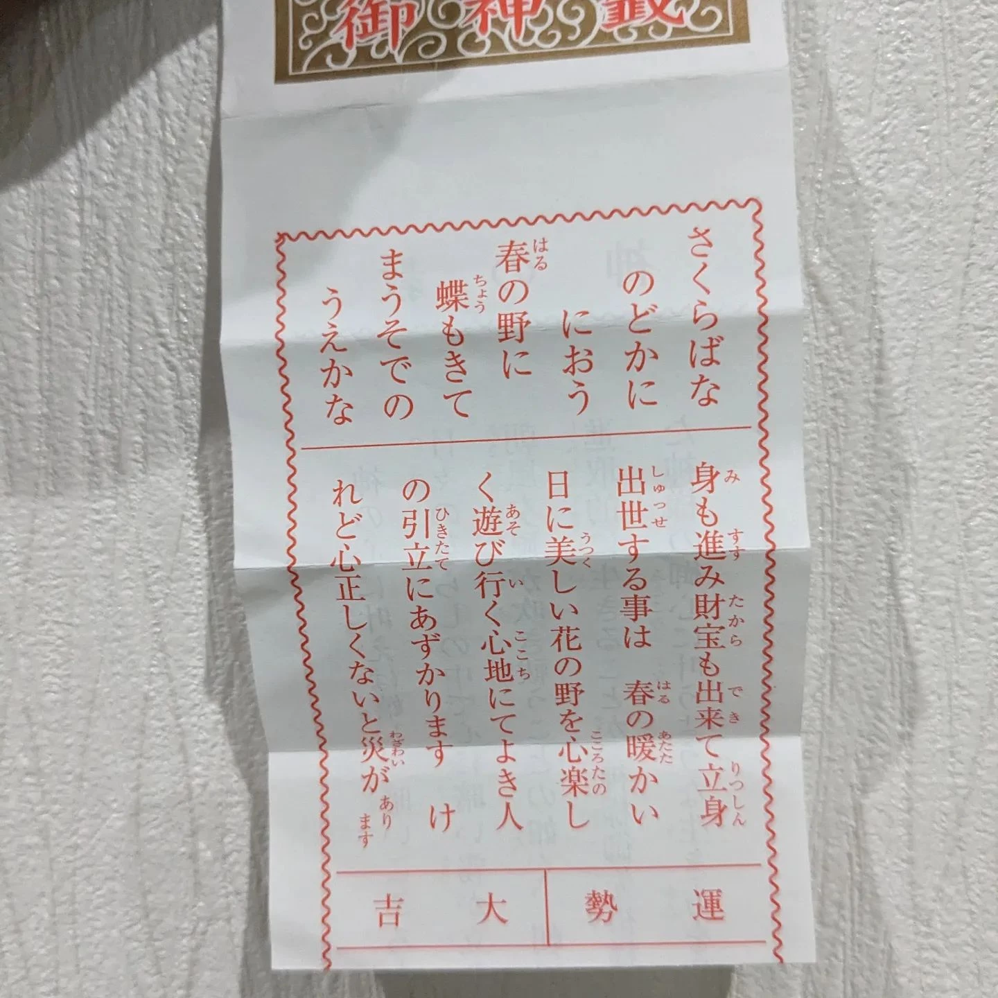 画像373