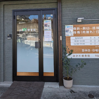 画像487