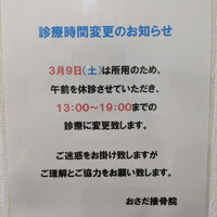 画像490