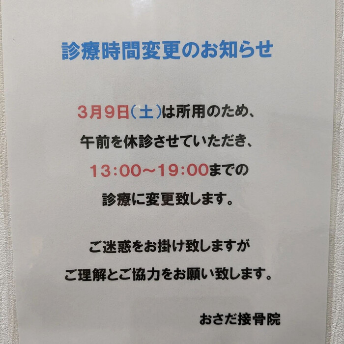 画像490