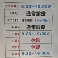 画像546