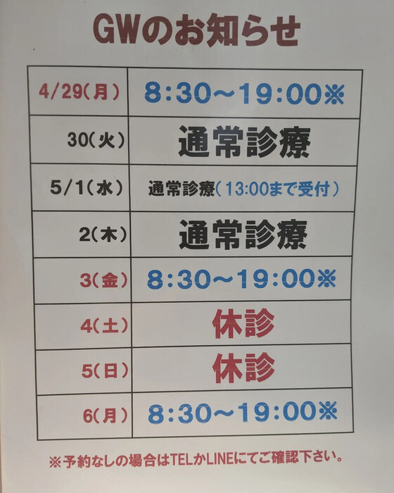 画像546