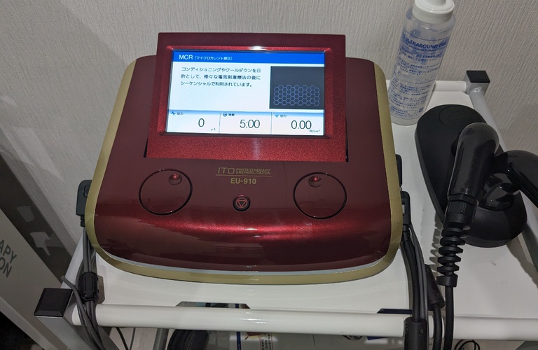 痛み解消の新たな方法！超音波療法で快適な日常を取り戻そう
